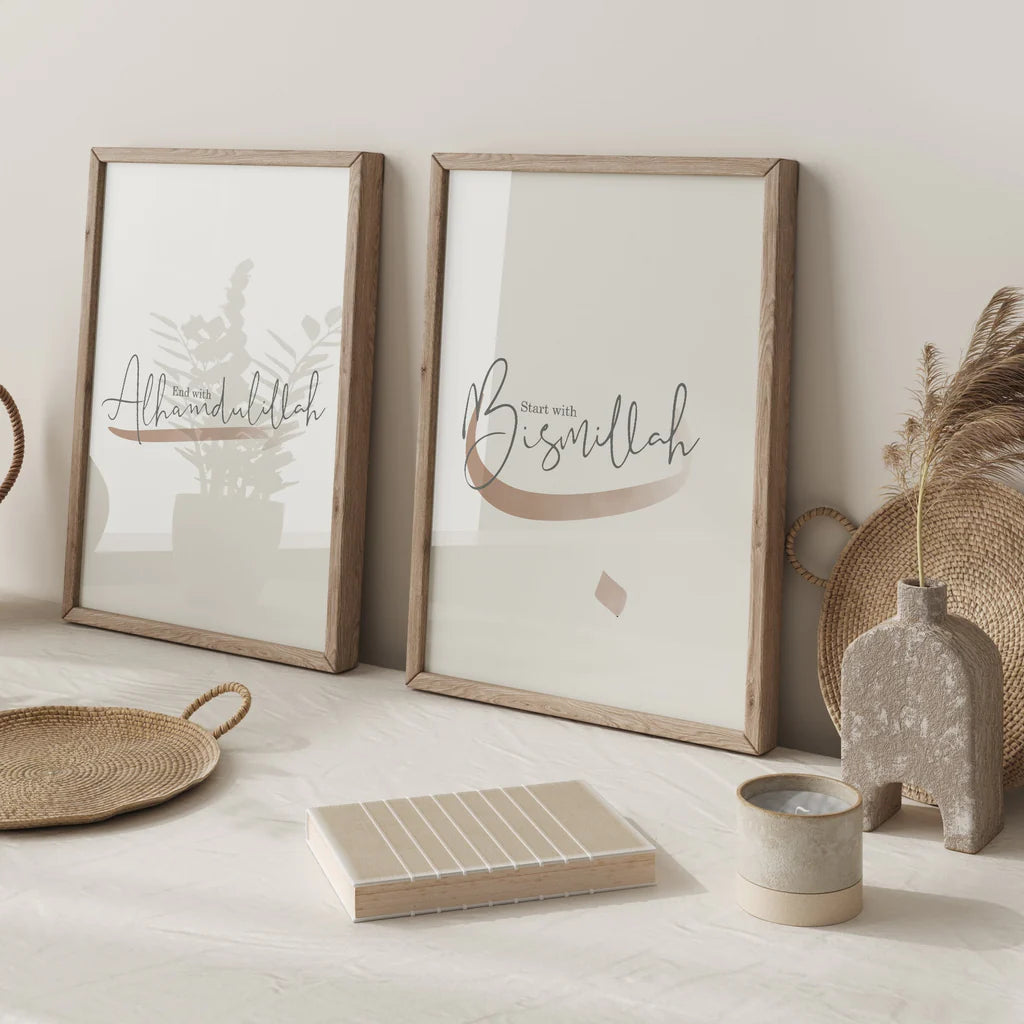 Set of 2 Start With Bismillah & End With Alhamdulillah Modern Minimalistic Abstract Gold & Beige Islamic Wall Art Prints